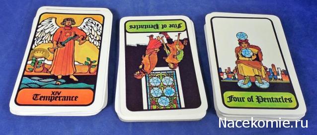 Многоликое Таро. Обсуждение колод