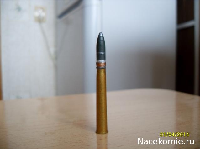 Танк Т-34 - Боекомплект