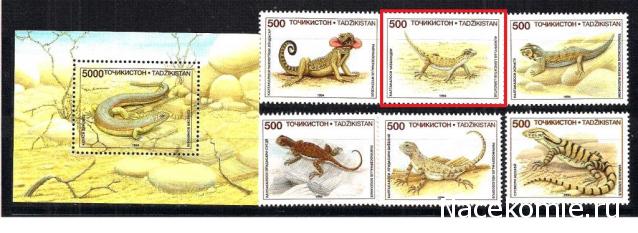 Почтовые Марки Мира №15