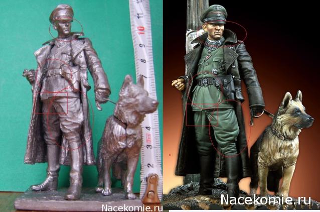 Солдаты ВОВ - Землянка (общение на разные темы)