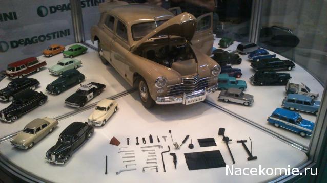 ГАЗ М20 Победа - График Выхода и обсуждение