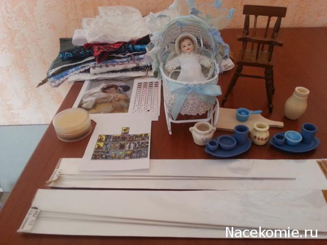 Дом Мечты Подарки добрых фей