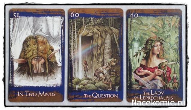 Многоликое Таро. Обсуждение колод