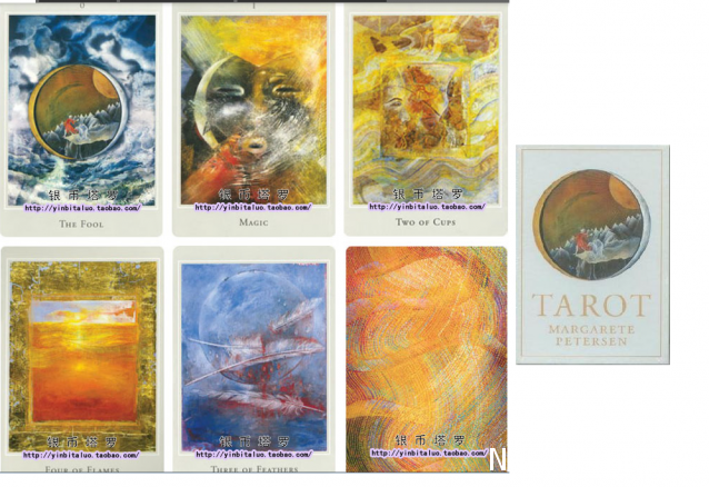 Многоликое Таро. Обсуждение колод