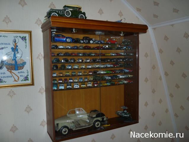Куклы в исторических костюмах - ДеАгостини - тест