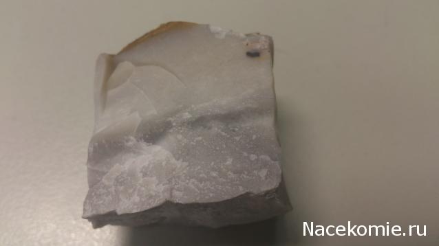 Минералы Сокровища Земли №29 - Халцедон