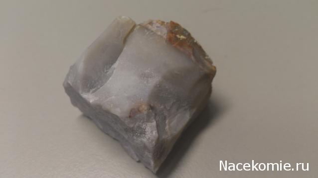 Минералы Сокровища Земли №29 - Халцедон