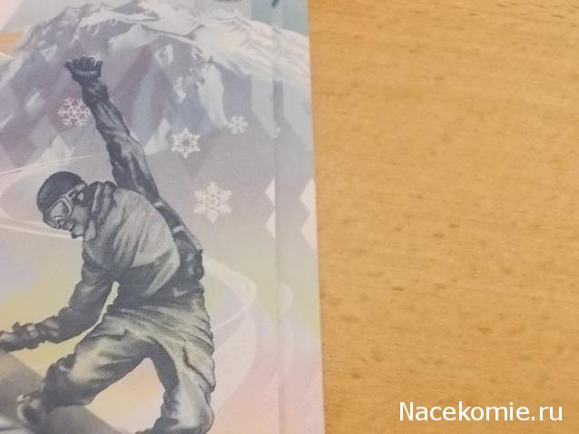 Помощь с определением монет и банкнот