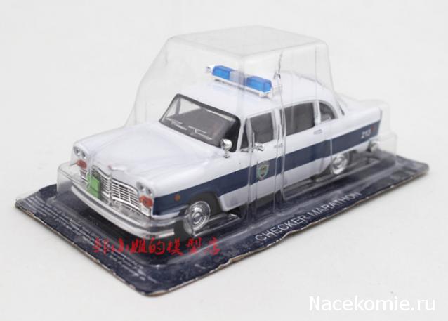 Полицейские Машины Мира - График выхода и обсуждение