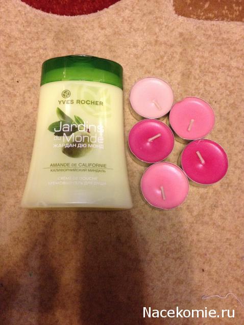 Весенний сюрпризник 2014