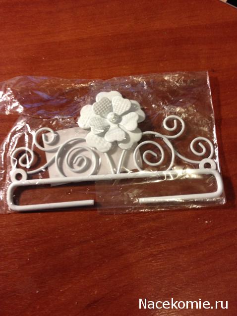 Весенний сюрпризник 2014