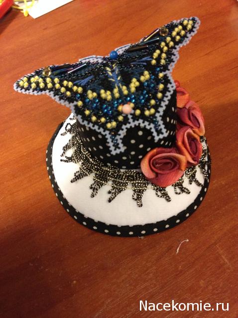 Весенний сюрпризник 2014