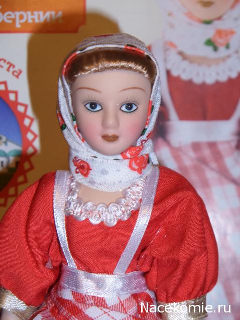 Куклы в народных костюмах №61 Кукла в жатвенном костюме Олонецкой губернии