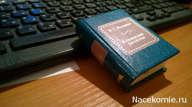 Серия 2012 года