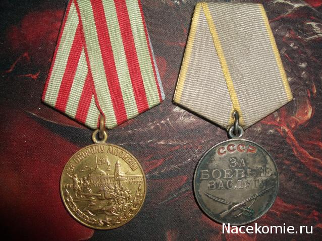 Боевые Машины Мира - График выхода и обсуждение