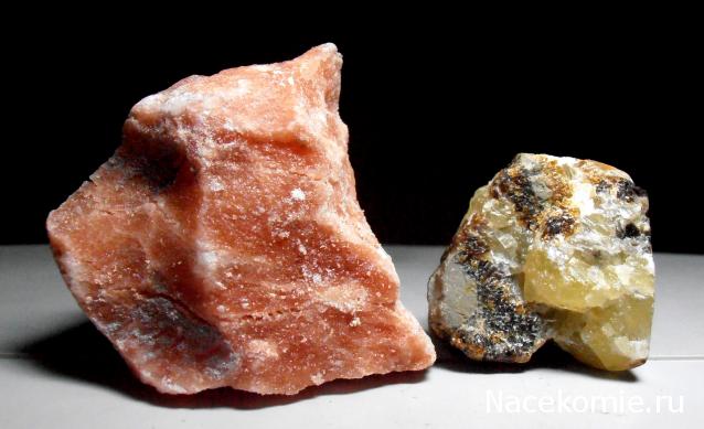 Минералы. Специальный выпуск №1 - Галит