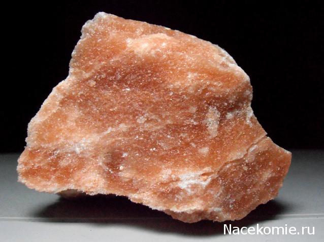 Минералы. Специальный выпуск №1 - Галит