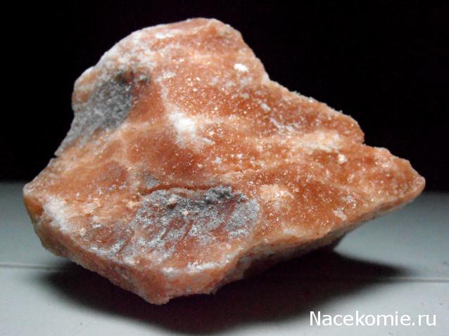 Минералы. Специальный выпуск №1 - Галит