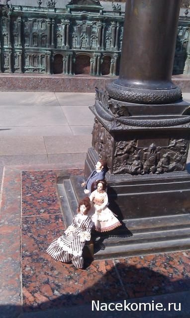 HellenTruth - возвращение радости