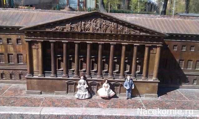 HellenTruth - возвращение радости