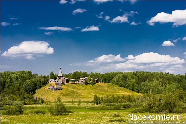 Наши Дни Рождения