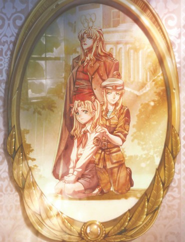 Музыкальные инструменты №10 - Балалайка