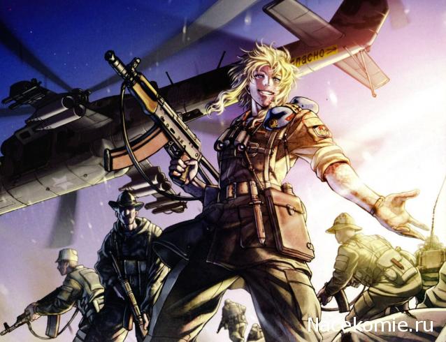 Музыкальные инструменты №10 - Балалайка