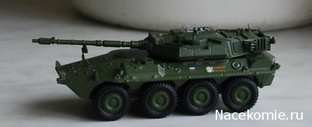 Боевые Машины Мира №8 - В1 Кентавр (Италия, 1991)