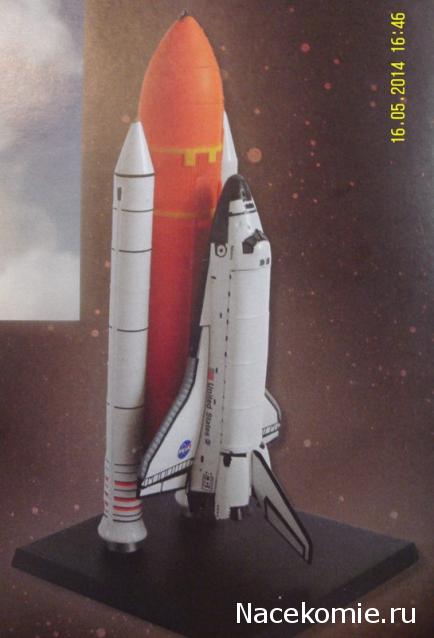 Исследуя космос. Космические корабли и аппараты  - ДеАгостини - тест