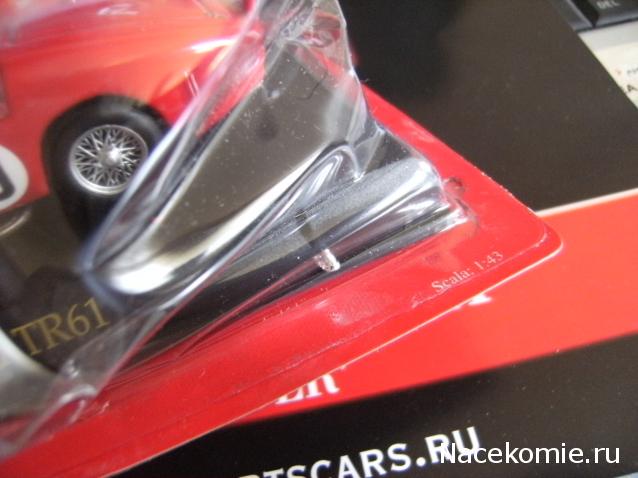 Ferrari Collection – График Выхода и обсуждение серии