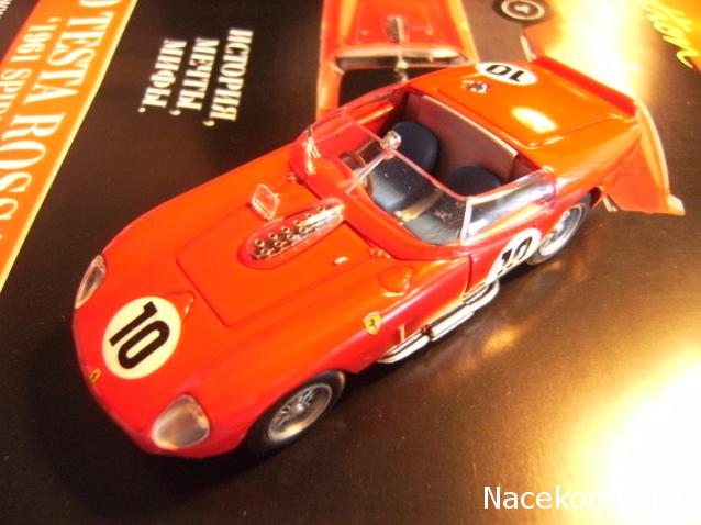 Ferrari Collection – График Выхода и обсуждение серии