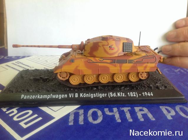 Танки Мира - График Выхода и обсуждение