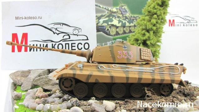 Танки Мира - График Выхода и обсуждение