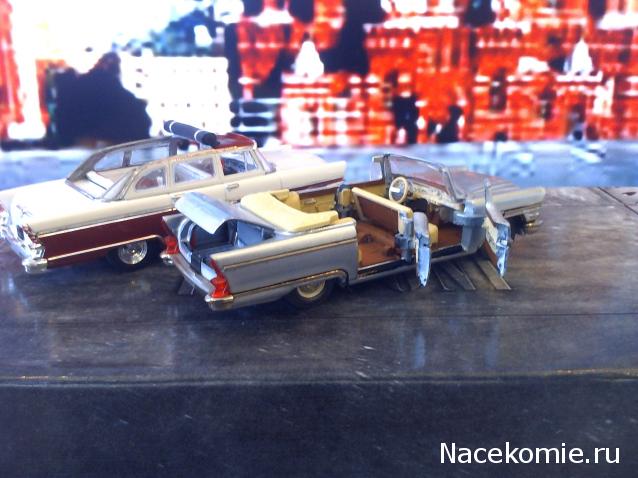 Автолегенды СССР Лучшее. Доработка моделей, советы, фото.