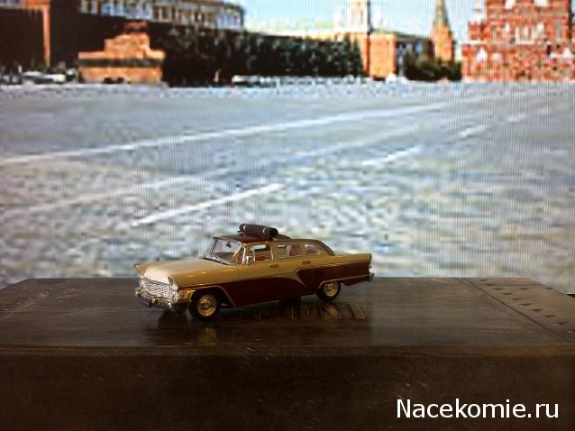 Автолегенды СССР Лучшее. Доработка моделей, советы, фото.