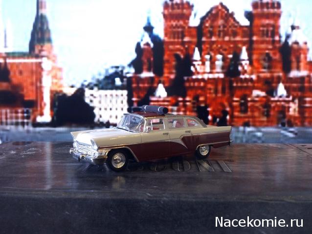 Автолегенды СССР Лучшее. Доработка моделей, советы, фото.