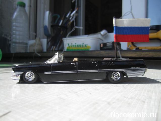 Автолегенды СССР Лучшее. Доработка моделей, советы, фото.