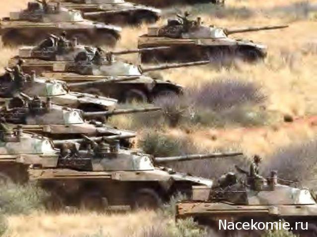 Боевые Машины Мира №8 - В1 Кентавр (Италия, 1991)