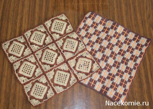 NataBasya - В мечтах о доме