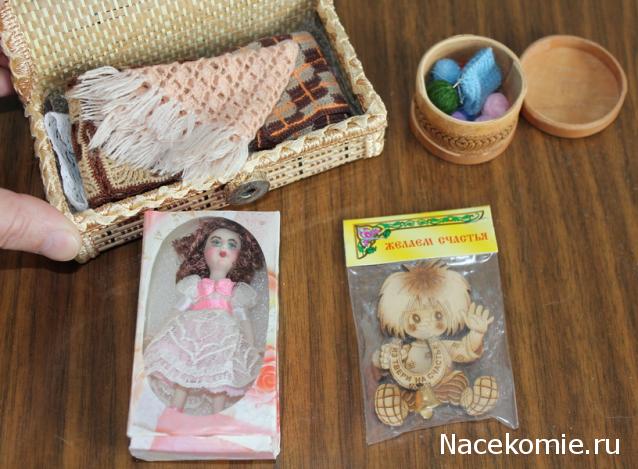 NataBasya - В мечтах о доме