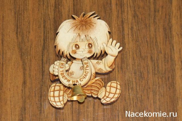 NataBasya - В мечтах о доме