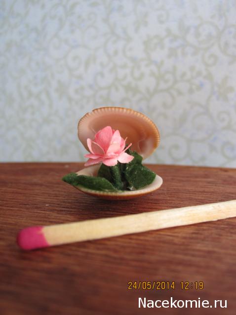 IriSelena. Вне стиля, или Непонятный домик