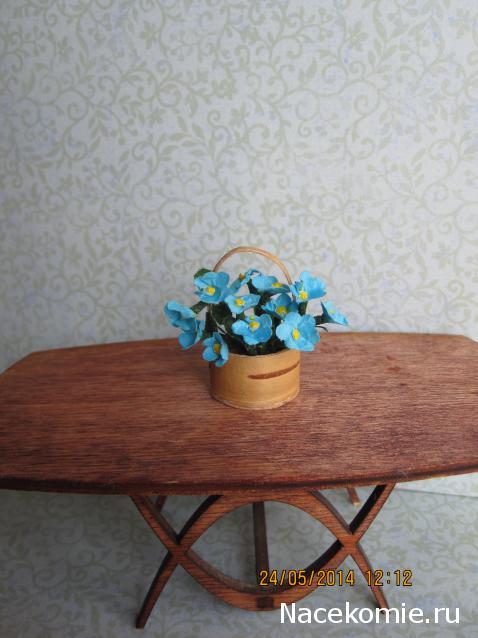 IriSelena. Вне стиля, или Непонятный домик