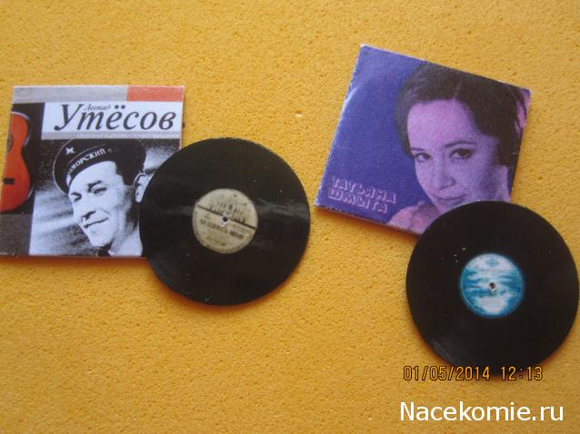 Дом Мечты Подарки добрых фей