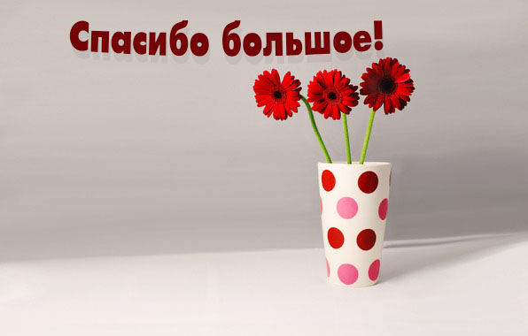 Весенние феечки - 2014.