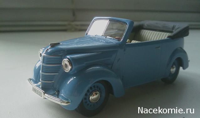 Фото наших коллекций автомобилей