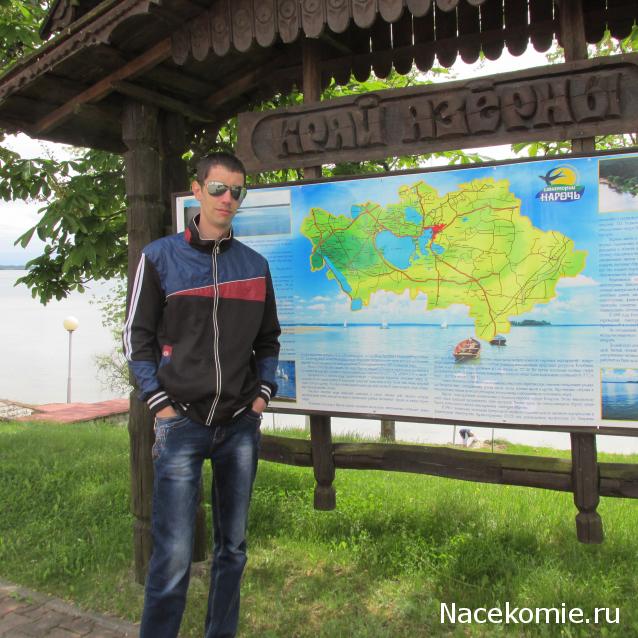 Наполеоновские Войны - Новая флудилка