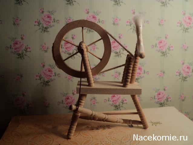 Paranoya - мой скромный домик