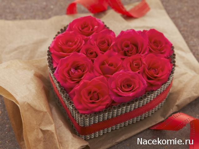 Moshule - Стройка века