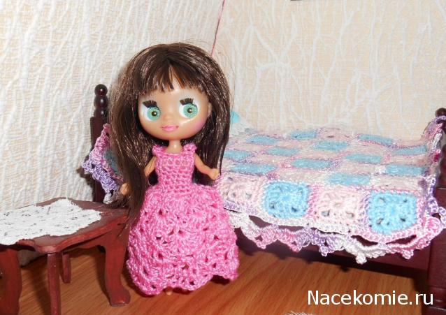 Ingrid - Маленький дом для большой семьи